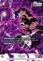 Toppo FB03-016 "SR" Alternative Art