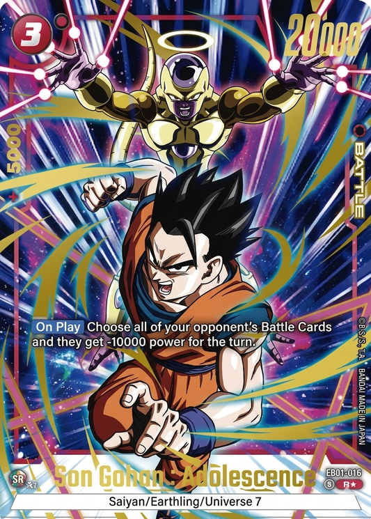 Son Gohan:Adolescence FB01-016 "R" Alterative Art