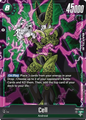Cell FB02-084 "SR"