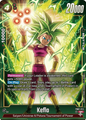 Kefla FB02-013 "SR"