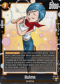Bulma FB02-130 "SR"