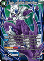 Cooler,Incredible Ultimate Power BT29-032 "SR"