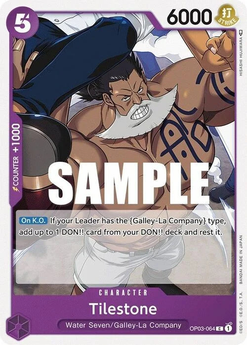 Tilestone (OP03-064) - Pillars of Strength (C) [OP03-064]