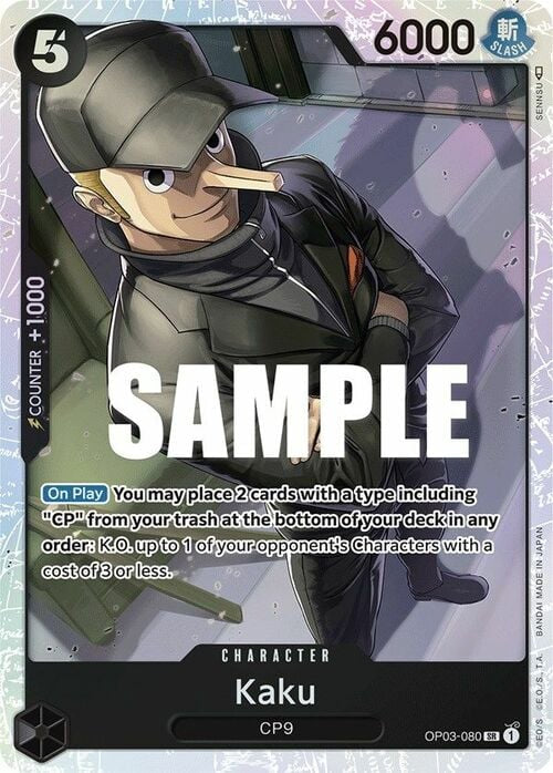 Kaku (OP03-080) - Pillars of Strength (SR) [OP03-080]