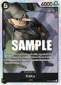 Kaku (OP03-080) - Pillars of Strength (SR) [OP03-080]