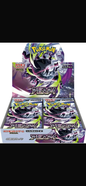 ABYSS EYE DISPLAY 30 BUSTINE (JAP)