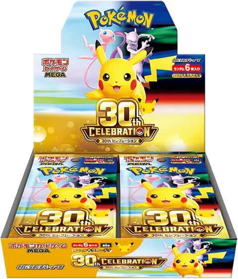 30th CELEBRATION Box